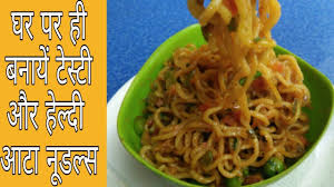 Atta Noodles Recipe Maggi Atta Noodle Recipe At Home Youtube