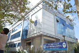 Neha Prakash Hospital Multi Speciality Hospital In Yelahanka New Town Bangalore Book Appointment Online View Reviews Contact Number Practo