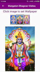 Pujya guru ji have a vast and diverse knowledge of spirituality, astrological science, yantra, mantra, tantra, meditation etc. Mangalam Bhagwan Vishnu For Android Apk Download