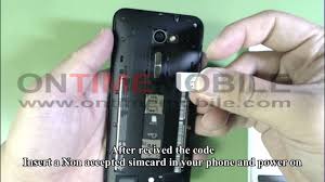 We provide password reset methods, pattern lock solutions, and pin lock etc. How To Unlock Or Check Imei On Asus Zenfone 2e Z00d Youtube