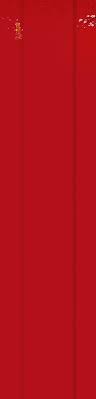 中国风大红色梅花海报 gaming logos nintendo switch logos