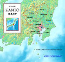 Kanto plain on wn network delivers the latest videos and editable pages for news & events, including entertainment, music, sports, science and more, sign up and share your playlists. KantÅ Region Wikipedia