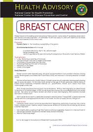 Learn the signs and symptoms of breast cancer and talk to your doctor immediately if you experience any of these signs. Philippine Health Advisories Doh
