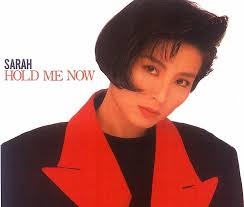 SINGAPORE 60's POP MUSIC HALL OF FAME: Sarah Chen