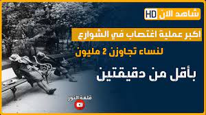 pin on نقل معلومات وصور