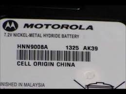 Motorola Battery Date Code For Two Way Radio