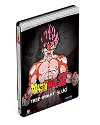 Dragon ball z ultimate power 2 takes you to the world of duels, where powerful warriors from dragon ball z tests their limits in an endless battle. Amazon Com Dragon Ball Z Double Feature Tree Of Might Lord Slug Steelbook Packaging Movies Tv