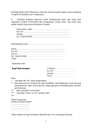 For more information and source, see on this link : Covid 19 Letter Of Undertaking And Indemnity Non Malaysian Documents Portal