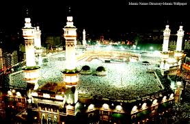 Image result for islamic pic
