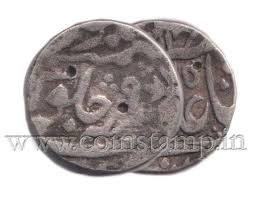 Income in america is taxed by the federal government, most state governments and many local governments. Mughal Empire Shah Alam Ii Rupee Ah11xx Ry 9 Www Coinstamp In