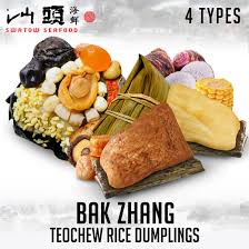 Xperience restaurant so sofitel singapore 35 robinson rd singapore 068876. Qoo10 Swatow Rice Dumpling Festival Special L 4 Types To Choose From Food Staples