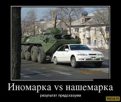 demotivatory 43 foto mejn kun kotyata vdohnovlyayushie