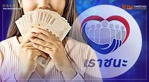 รวมเพลงประกอบซีรีย์เพราะเราคู่กัน 2gether the series song. Fn87de6e7ywnqm