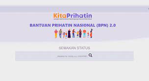 Turut disertakan adalah soalan lazim dan manual pengguna yang disediakan oleh lhdn Cara Membuat Semakan Bantuan Prihatin Nasional Bpn