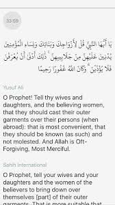Situs mudah dibaca, cepat dibuka & hemat kuota. Alh Abdulhaqq On Twitter 1 They Re Probably Shi A Clerics That Don T Believe In The Qur An 2 This Is Not Up For Debate It Is Established In The Qur An Either You Oney It