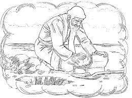Created alongside education experts, dk's education books improve your child's learning in a number of subjects including mathematics, spelling, grammar, reading, computer coding, science and language. Parables Of The Pearl And Hidden Treasure Coloring Pages Sunday School Coloring Pages Coloring Pages Bible Coloring Pages