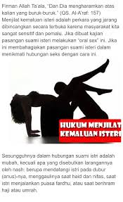 Jika terjadi keluhan seperti timbulnya ruam merah dan gatal pada kemaluan setelah. Buat Para Suami Wajib Anda Tahu Nih Bolehkah Suami Menjilat Kemaluan Istri Menurut Hukum Islam Float
