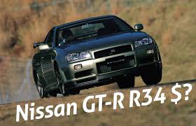 Nissan skyline gtr nismo for sale (n.8390). How Much Did The Nissan Gt R R34 Cost New Garage Dreams