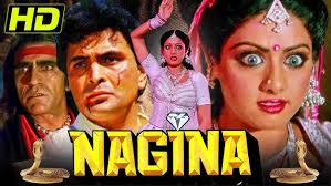 आव न ओढ़ा दी ओढ़निया ए राजा जी