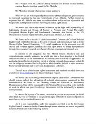 Suing someone for false accusations can be difficult. Ahmed Shaheed On Twitter Journalist Blogger Rilwan Was Abducted Disappeared 6 Years Ago Today The State Has Not Only Failed To Get Him Family Justice But Not Even Bothered To Reply