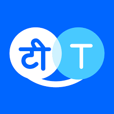 Hi dictionary is a free education mobile app that enables you to easily translate foreign language text. Hi Translate Chat Translator Apps On Google Play