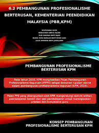 Home » design » pelan pembangunan profesionalisme berterusan pppb. Model Ppb Kpm
