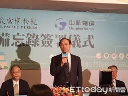 分支機構： 招商永隆銀行 紐約分行 香港分行 北京分行 上海分行 倫敦分行 新加坡分行. å°‡ä¾†å•†æ¥­éŠ€è¡Œç›¸é—œæ–°èž ç¬¬1é  å°‡ä¾†éŠ€è¡Œ Ettodayæ–°èžé›²