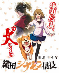 Oda cinnamon nobunaga watch online in hd. Oda Nobunaga Oda Cinnamon Nobunaga Zerochan Anime Image Board