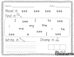 Practicepage Png 1600 1238 Kindergarten Worksheets Sight Words Sight Word Writing Practice Sight Word Worksheets
