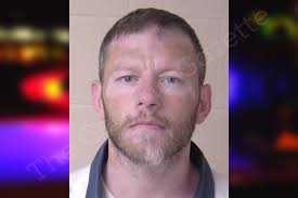 David Doss — Walker County Jail Bookings