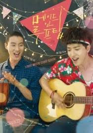 Pemain film young butler 2021 : Hancinema The Korean Movie And Drama Database