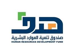 هدف يتحم ل نسبة من اشتراك التأمينات نيابة عن المنشآت التي تحقق نمو ا في أعداد السعوديين العاملين بنظام العمل الجزئي Human Resource Development Human Resources Development