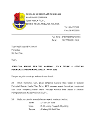 5 Surat Jemputan Guru Besar