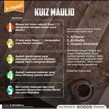 , sedangkan bahasa melayu malaysia, singapura, brunei cenderung menyerap langsung dari bunyi bahasa inggris. Maksud Ukhuwah Dalam Bahasa Melayu