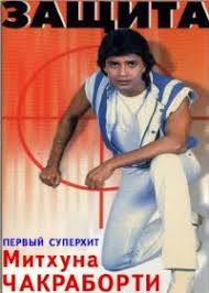 индийское кино жажда мести смотреть онлайн в хорошем качестве Zashita Indiya Smotret Onlajn Indijskij Film V Horoshem Kachestve Hd 720 Bez Registracii