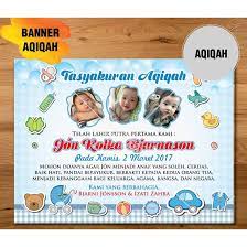 10 x 8 cm bahan : Spanduk Penabalan Nama Banner Aqiqah Syukuran Ultah Shopee Indonesia