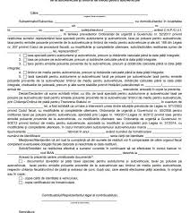 Persoanele care vor restituirea taxei de poluare sau a taxei auto, sub diversele forme sub care a 9/2013, completata de oug nr. Model De Cerere Pentru Restituirea Taxei Auto 2018 Foto Pdf