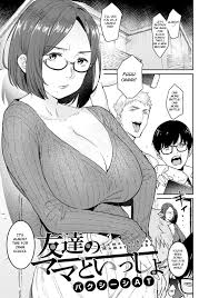Tomodachi no Mama to Issho by AT. - 126703 - Read hentai Manga online  for free at HentaiRead