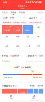 大金重工(SZ002487)股票股价_股价行情_讨论_资讯_财报_数据报告- 雪球