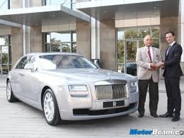 Check spelling or type a new query. Rolls Royce Opens Showroom In Chandigarh