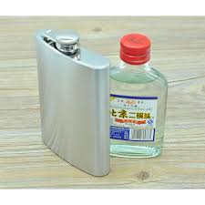 Benda apa yang dimasukin malah keluar lagi? Onetwocups Botol Minum Wine Flask Bentuk Kotak 8oz Ms351 Silver Jakartanotebook Com