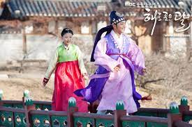 Nonton streaming atau download the moon embracing the sun full episode dengan subtitle indonesia dan inggris di viu. The Moon That Embraces The Sun Episode 1 Synopsis Summary Preview Video Drama Haven