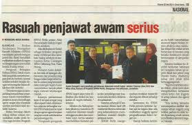 Dikatakan mempunyai integriti (pin, 2004) t f b. Maksud Integriti Penjawat Awam