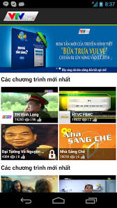 Una ventana de vtv en play store o la tienda de aplicaciones se abrirá y mostrará store en su aplicación de emulador. Táº£i á»©ng Dá»¥ng Vtv Plus Cho Ä'iá»‡n Thoáº¡i Tren Ch Play
