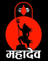 06 mar, 2021 post a comment. Mahakal Hd Photo Wallpapers Mahadev Bholenath Images Pics Dp