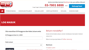 Perkara ini sering disoal bagi kaum hawa atau bagi individu terutama yang pertama kali memiliki sebuah kenderaan dan. Cara Renew Roadtax Online Paling Mudah Tanpa Ke Jpj Tak Melalui Ejen Sekejap Je Siap