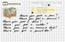 контрольная работа по немецкому языку 5 класс 2 четверть Gdz Pechatnoj Tetradi K Uchebniku Istorii Rossii 7 Klass Geografiya Uchebnik 5 Klass