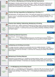 2021 kuta software llc algebra 2 answers : Practice Simplifying Multiplying And Dividing Exponents Pdf Free Download
