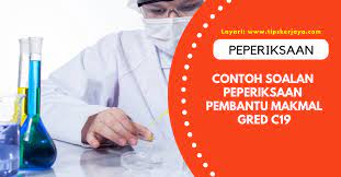 Menyelia kebersihan taman sains dari masa ke semasa. Contoh Soalan Peperiksaan Pembantu Makmal Gred C19 Tips Kerjaya
