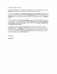 Character reference letters and letters of recommendation are useful in defending an orange county dui case, as prosecutors and judges use sample character reference letter written by an acquaintance, rather than an employer: Letter Format For Court New Sample Court Character Reference Letter Frie Sample Character Reference Letter Personal Reference Letter Character Reference Letter